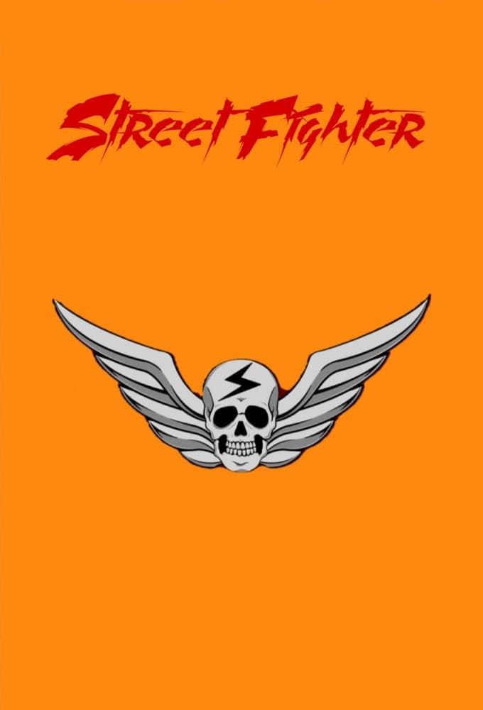 Street Fighter